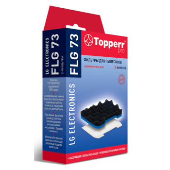 Набор фильтров Topperr FLG73 1130 (2фильт.)