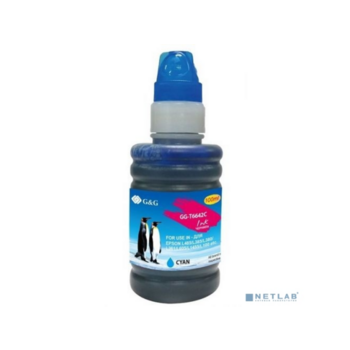 Чернила G&G GG-T6642C голубой 100мл для Epson L100, L110, L120, L130, L132, L210, L222