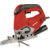 Лобзик Einhell TE-JS 100 750Вт 3000ходов/мин от электросети (кейс в комплекте)
