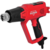 Технический фен Elitech ТВ 2000С (Е2207.002.02) 2000Вт темп.50-600С