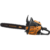 Бензопила Carver RSG 358 2200Вт 3л.с. дл.шины:18" (45cm) (01.004.00046)