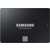SSD жесткий диск SATA2.5" 4TB 6GB/S 870 EVO MZ-77E4T0BW SAMSUNG