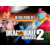 ПО Namco Bandai Dragon Ball Xenoverse 2 - Ultra Pack Set (NAM_6873)
