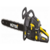 Бензопила Huter BS-2300M 2300Вт 3.1л.с. дл.шины:16" (40cm) (70/6/12)