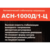 Стабилизатор напряжения Ресанта АСН-1000Д/1-Ц 1кВА однофазный серый (63/6/38)