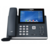 Телефон SIP Yealink SIP-T48U, цветной экран, без БП (SIP-T48U)