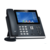 Телефон SIP Yealink SIP-T48U, цветной экран, без БП (SIP-T48U)