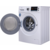 Стиральная машина Midea MWM7123 Crown класс: A загр.фронтальная макс.:7кг белый