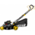 Газонокосилка роторная Huter GLM-460ST (70/3/10)