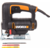Лобзик Worx WX477.1 +3пил. 500Вт 3100ходов/мин от электросети (кейс в комплекте)