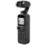 Стедикам Dji Pocket 2 OT-210 Creator Combo (CP.OS.00000121.02) черный