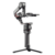 Стедикам Dji RS 2 Pro Combo (PO2/CP.RN.00000094.02) черный