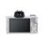 Фотоаппарат Canon EOS M50 Mark II серебристый 24.1Mpix 3" 4K WiFi EF-M15-45 IS STM LP-E12 (с объективом)