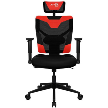 Кресло игровое Aerocool Guardian красный