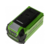 Батарея аккумуляторная Greenworks G40USB2 40В 2Ач Li-Ion (2939407)