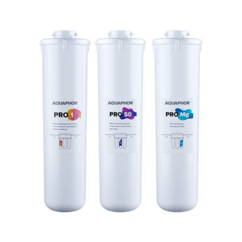 Комплект картриджей Аквафор Pro1 Pro50 ProMg для систем обратного осмоса (упак.:3шт)