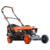 Газонокосилка роторная Patriot PT 46 (512109005) 2900Вт