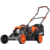 Газонокосилка роторная Patriot PT 46 (512109005) 2900Вт
