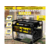 Генератор Huter DY6.5A 5.5кВт