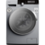 Стиральная машина Weissgauff WM 4947 DC Inverter Steam Silver класс: A+++ загр.фронтальная макс.:7кг серебристый