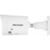 Камера видеонаблюдения IP Hikvision DS-2CD2023G2-IU(2.8mm)(D) 2.8-2.8мм цв. корп.:белый