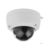 Камера видеонаблюдения IP Hikvision DS-2CD2143G2-IU(2.8mm) 2.8-2.8мм цв. корп.:белый