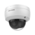 Камера видеонаблюдения IP Hikvision DS-2CD2143G2-IU(2.8mm) 2.8-2.8мм цв. корп.:белый