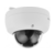 Камера видеонаблюдения IP Hikvision DS-2CD2143G2-IU(2.8mm) 2.8-2.8мм цв. корп.:белый