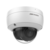 Камера видеонаблюдения IP Hikvision DS-2CD2143G2-IU(2.8mm) 2.8-2.8мм цв. корп.:белый