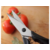 Ножницы кухонные Victorinox 7.6363.3 202мм черный