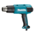 Технический фен Makita HG6531CK 2000Вт темп.50-650С