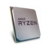Процессор AMD Ryzen 5 5600G (Soc-AM4/3.9/4.4GHz/3+16Mb/65W/OEM) (100-000000252)