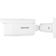 Камера видеонаблюдения IP Hikvision DS-2CD2643G2-IZS 2.8-12мм цв. корп.:белый