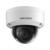 Камера видеонаблюдения IP Hikvision DS-2CD2123G2-IS(2.8MM)(D) 2.8-2.8мм цв. корп.:белый