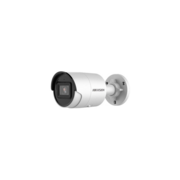 Камера видеонаблюдения IP Hikvision DS-2CD2023G2-IU(4mm) 4-4мм цв. корп.:белый