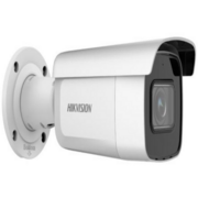 Камера видеонаблюдения IP Hikvision DS-2CD2623G2-IZS(2.8-12mm)(D) 2.8-12мм цв. корп.:белый