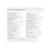 Плеер Flash Digma U4 8Gb черный/0.91"/FM/microSDHC