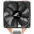 Вентилятор для процессора Zalman CNPS9X OPTIMA RGB (Soc 1700/1200/115X/AM4/AM5, 120mm, 1500rpm, 26 дБ, 180W, PWM 4-pin, Al+Cu) (CNPS9X Optima RGB)