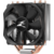 Вентилятор для процессора Zalman CNPS9X OPTIMA RGB (Soc 1700/1200/115X/AM4/AM5, 120mm, 1500rpm, 26 дБ, 180W, PWM 4-pin, Al+Cu) (CNPS9X Optima RGB)