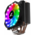 Вентилятор для процессора Zalman CNPS9X OPTIMA RGB (Soc 1700/1200/115X/AM4/AM5, 120mm, 1500rpm, 26 дБ, 180W, PWM 4-pin, Al+Cu) (CNPS9X Optima RGB)