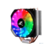 Вентилятор для процессора Zalman CNPS9X OPTIMA RGB (Soc 1700/1200/115X/AM4/AM5, 120mm, 1500rpm, 26 дБ, 180W, PWM 4-pin, Al+Cu) (CNPS9X Optima RGB)