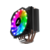 Вентилятор для процессора Zalman CNPS9X OPTIMA RGB (Soc 1700/1200/115X/AM4/AM5, 120mm, 1500rpm, 26 дБ, 180W, PWM 4-pin, Al+Cu) (CNPS9X Optima RGB)