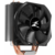 Вентилятор для процессора Zalman CNPS9X OPTIMA RGB (Soc 1700/1200/115X/AM4/AM5, 120mm, 1500rpm, 26 дБ, 180W, PWM 4-pin, Al+Cu) (CNPS9X Optima RGB)