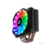 Вентилятор для процессора Zalman CNPS9X OPTIMA RGB (Soc 1700/1200/115X/AM4/AM5, 120mm, 1500rpm, 26 дБ, 180W, PWM 4-pin, Al+Cu) (CNPS9X Optima RGB)