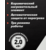 Тепловая пушка электрическая Парма ТВК-2000 оранжевый/черный