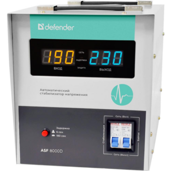 Стабилизатор напряжения ASF 8000D напольный 4800Вт метал корпус, терминал Voltage stabilizer ASF 8000D floor standing 4800W metal case, terminal