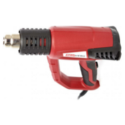 Технический фен RedVerg RD-HG2000D 2000Вт темп.50/60-600С