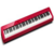 Цифровое фортепиано Casio PRIVIA PX-S1100RD 88клав. красный