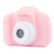 Фотоаппарат Rekam iLook K330i розовый 20Mpix 2" 720p microSDHC CMOS/Li-Ion