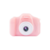 Фотоаппарат Rekam iLook K330i розовый 20Mpix 2" 720p microSDHC CMOS/Li-Ion